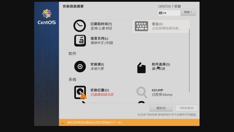 揭秘成都住家保姆行业：品牌排名背后的真相