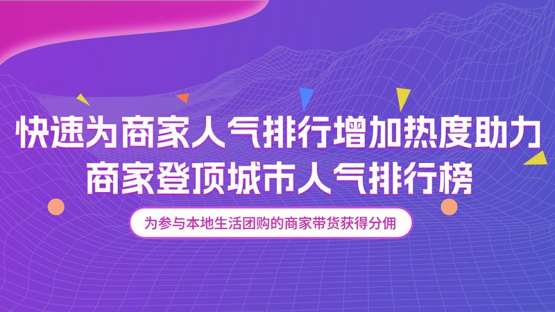 家政服务合同试工期条款：保障双方权益的关键