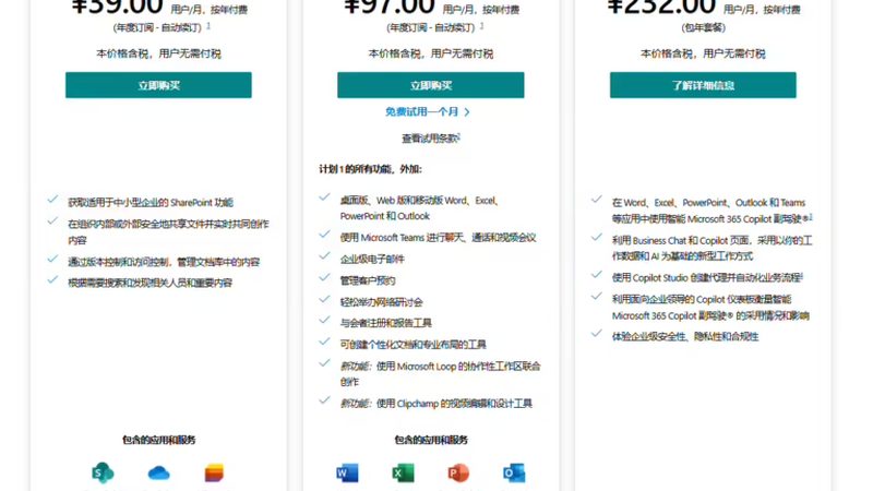 搬家工人素质差？教你一招轻松投诉
