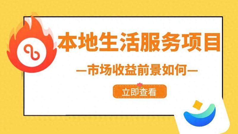 广州住家保姆价格表背后的考量因素**