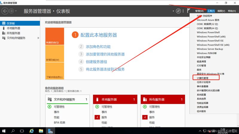 热水器维修技术规范：揭秘安全与效率的关键要素