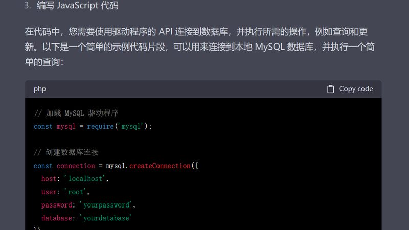 下水道疏通，加盟哪家公司靠谱？揭秘挑选标准**
