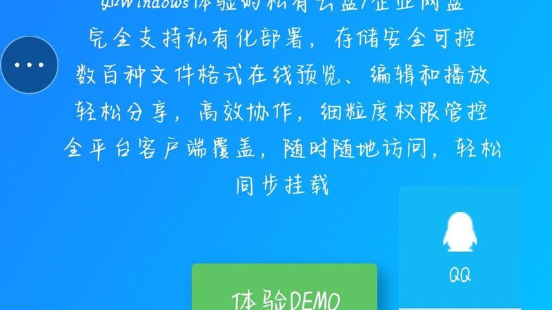 开荒保洁，责任划分知多少？**