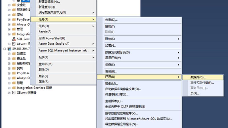 广州保姆代理加盟：揭秘行业真相，助你明智决策