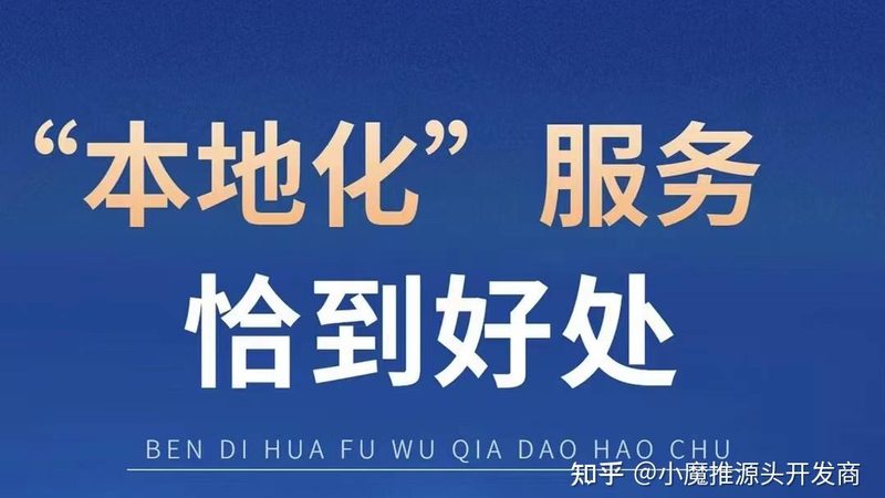 成都开荒保洁用什么工具
