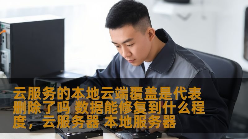 成都月嫂价格揭秘：影响因素与合理选择