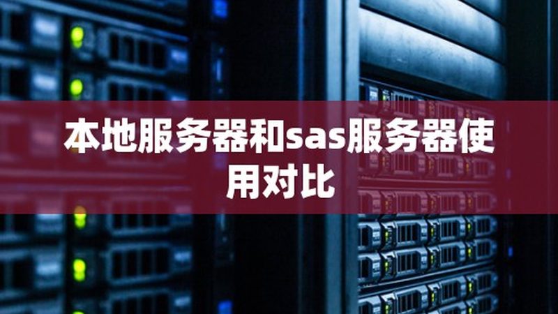 海尔洗衣机维修价格影响因素揭秘