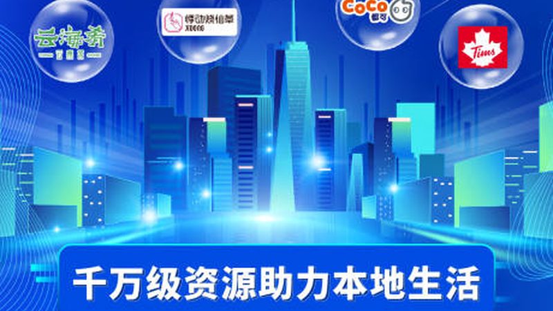 南通保姆市场价格解析：揭秘行业真相与选择技巧