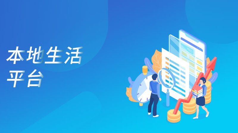 空气能热水器维修：常见故障与图解教程