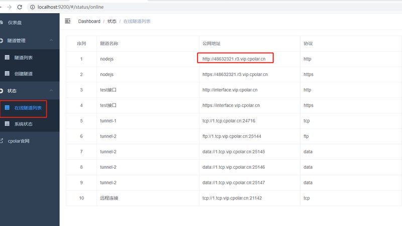 广州长途搬家宠物托运：如何安全可靠地选择服务？**